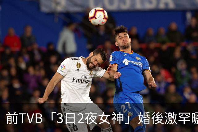 前TVB「3日2夜女神」婚後激罕曬泳照，完美線條引粉絲暴動按讚